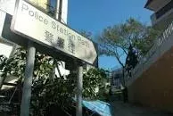 Cheung Chau Police Station - 