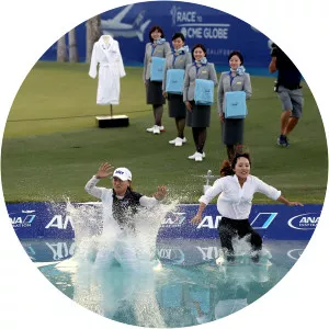 Chevron Championship