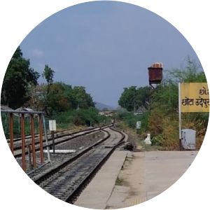 Chhota Udaipur railway station - 
