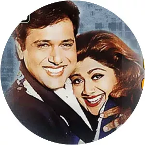 Chhote Sarkar - 1996 ‧ Bollywood/Drama ‧ 2h 26m