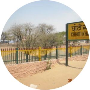 Chhoti Khatu railway station
