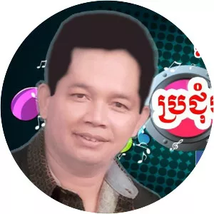 Chhouy Sopheap - Musical artist