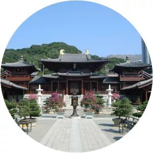Chi Lin Nunnery