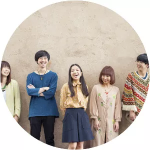 Chi-na - Musical group