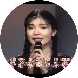 qi long chi zhiqiang