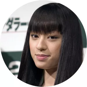 Chiaki Kuriyama