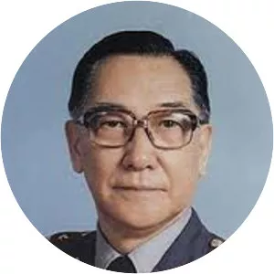 Chiang Wei-kuo