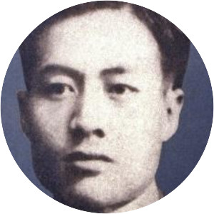Chiang Wei-shui - Physician