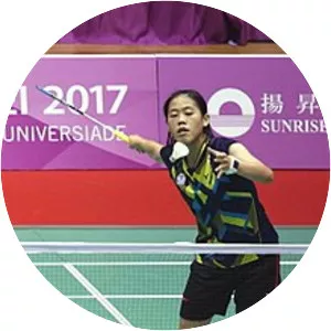 Chiang Ying-li - Taiwanese badminton player