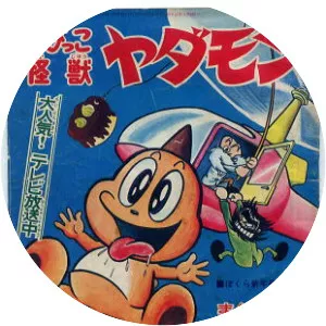 Chibikko Kaiju Yadamon