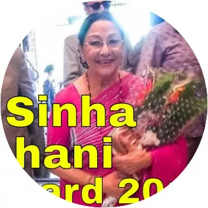 Chidambar Prasad Lohani