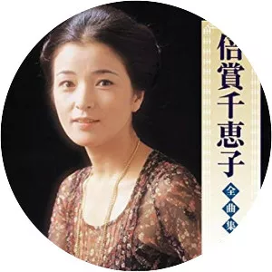 Chieko Baisho - Japanese actress