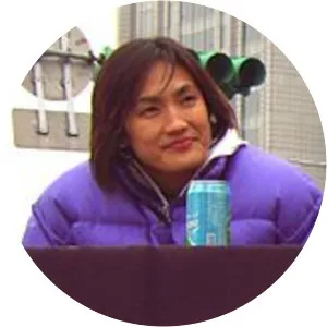 Chien Wei-chuan - Taiwanese basketball coach