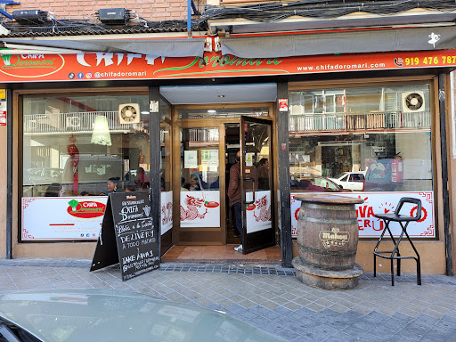 Chifa Doromari - Peruvian restaurant