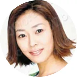 Chiharu Komatsu