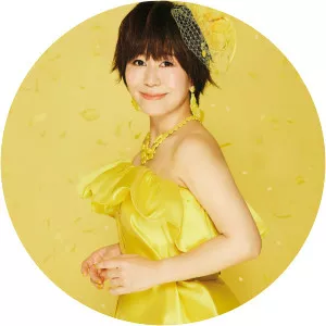 Chihiro Yonekura