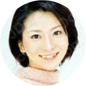 Chika Otsuka