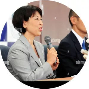 Chika Yamanaka photograph