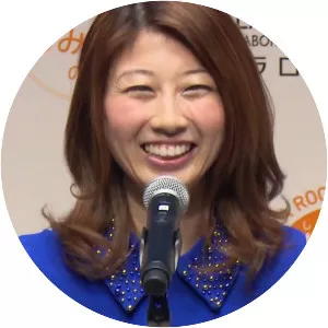 Chika Yoshida
