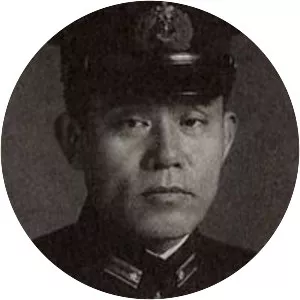 Chikao Yamamoto