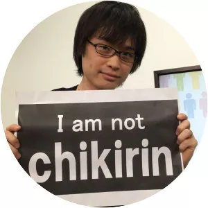 Chikirin - Author