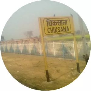 Chiksana railway station