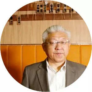 Chikubayama Masakuni