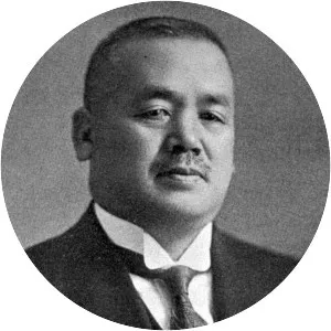 Chikuhei Nakajima
