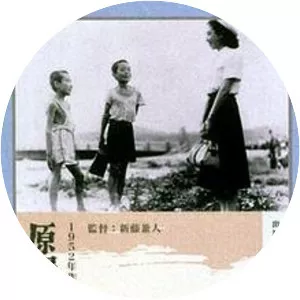 Children of Hiroshima