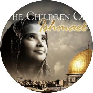 Children of Ismāʿēl