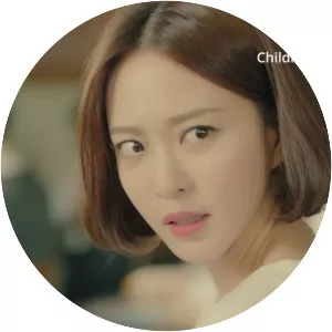 Children of the 20th Century