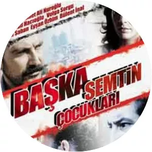 Children of the Otherside