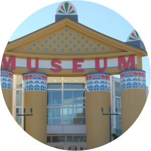 Children's Museum Houston - 