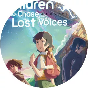 Children Who Chase Lost Voices - 2011 ‧ Fantasy/Sci-fi ‧ 1h 56m