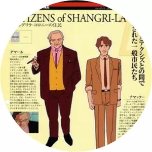 Chimatter - Fictional character