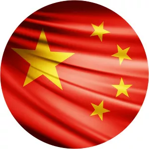 China: A New World Order - TV program