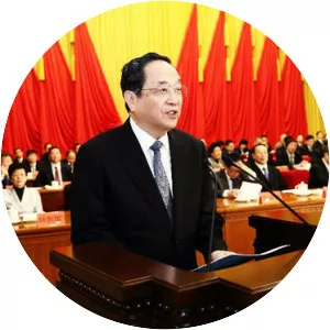 China Association for Promoting . . .