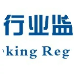 China Banking Regulatory Commission - State agency