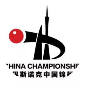 China Championship - Snooker