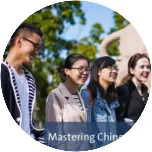 China-EU School of Law