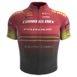 China Glory Continental Cycling Team