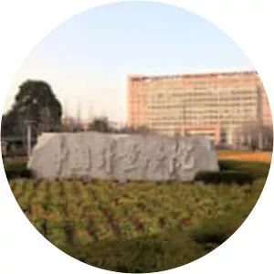 China Jiliang University - 