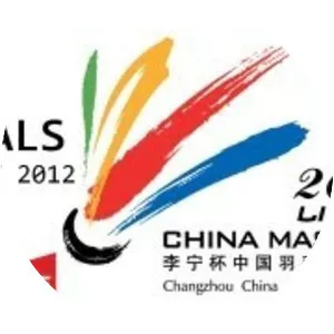 China Masters - 