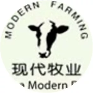China Modern Dairy