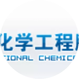 China National Chemical Engineering