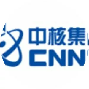China National Nuclear Corporation