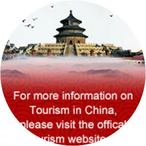 China National Tourism Administration