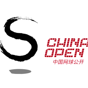 China Open - Tennis tournament