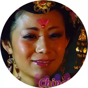 China's Forgotten EmperorSince 2016