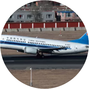 China Southern Airlines Flight 3943